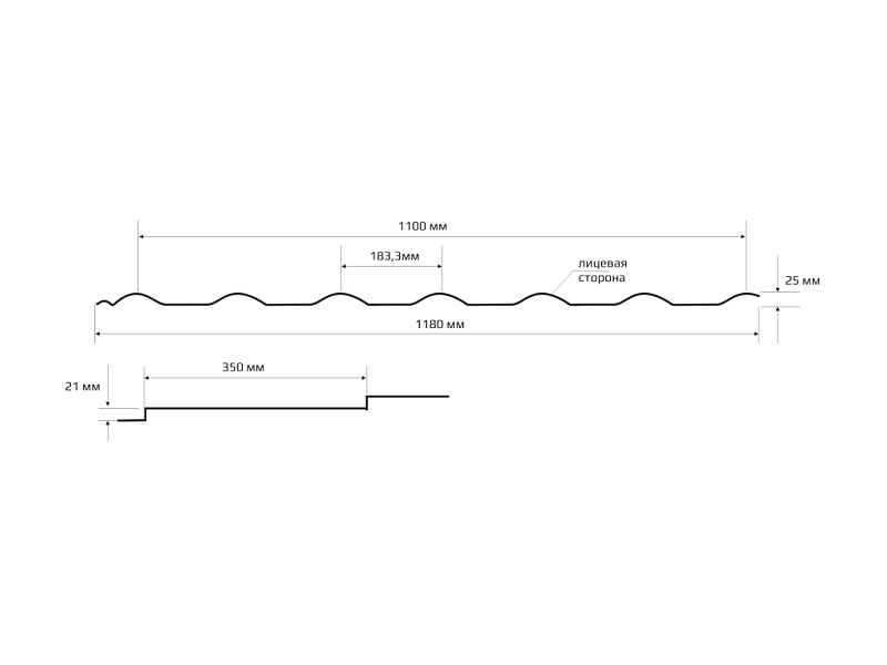 Металлочерепица Супермонтеррей МАТТ 0.40 RAL 6007