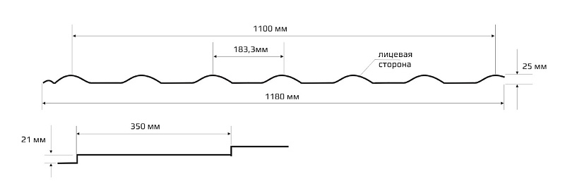 Металлочерепица Супермонтеррей Полиэстер 0.4 RAL 1014