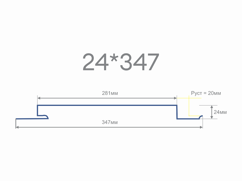 Линеарная панель 24х347