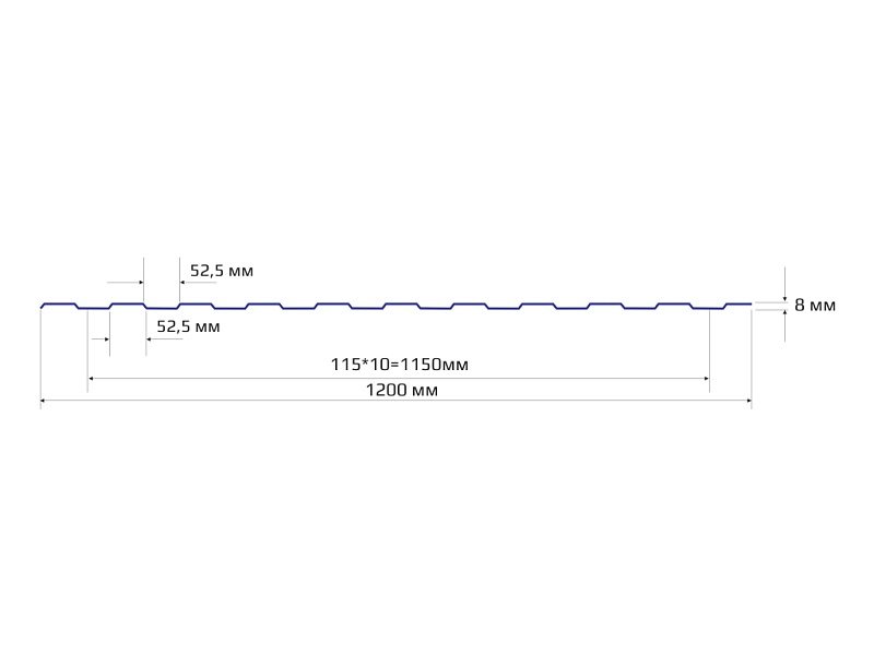 Профнастил С 8 1150 MATT 0.35 RAL 6005