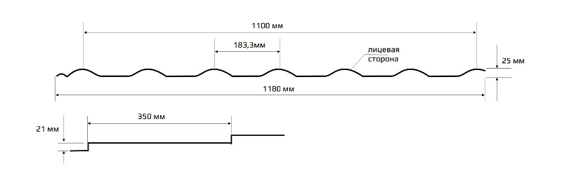 Металлочерепица Супермонтеррей МАТТ 0.50 RAL 3005